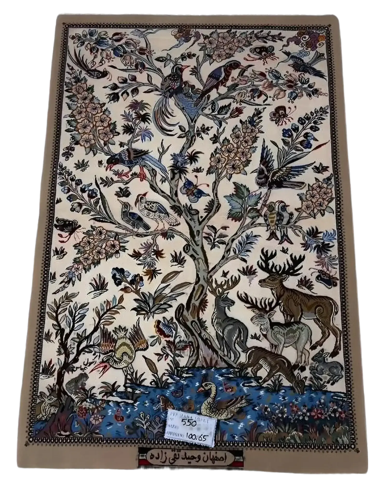 "Hand-knotted Persian rug by Vaheed Taghiezadeh – 110x70 cm, crafted with silk and wool, featuring 810,000 knots per square meter, showcasing the elegance and luxury of Persian craftsmanship."